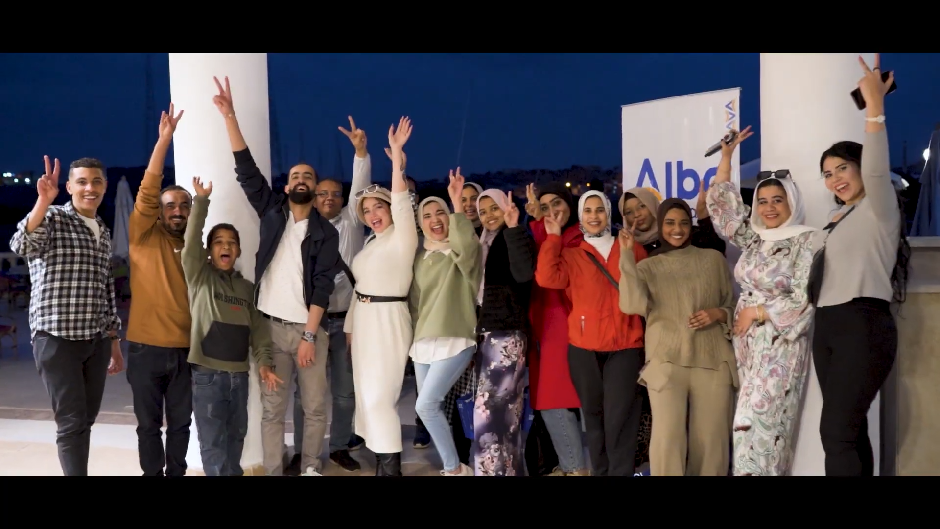 Abdin Nuba Event | 2024
