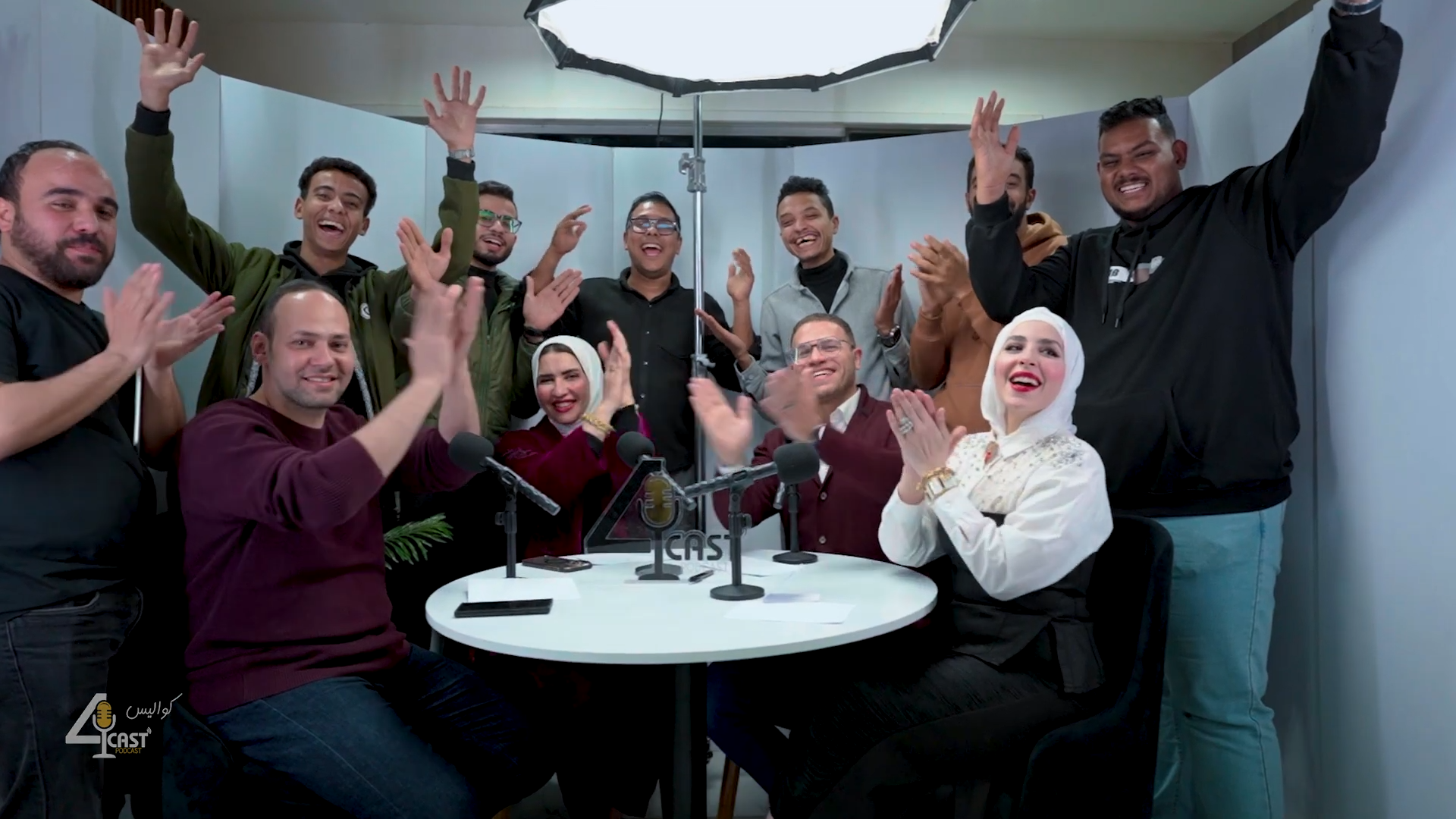 من كواليس بودكاست 4Cast